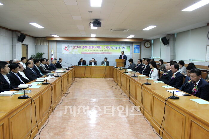 박우섭 남구청장01.jpg