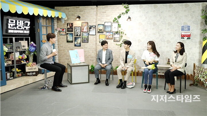 GOODTV 갓데이트편01.jpg
