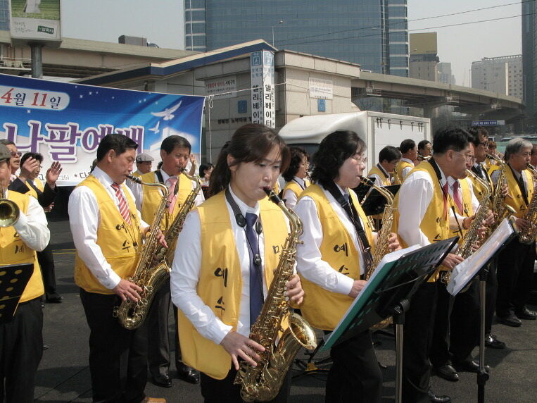 노방나팔.jpg
