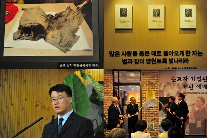 배형규 목사 순교자.jpg