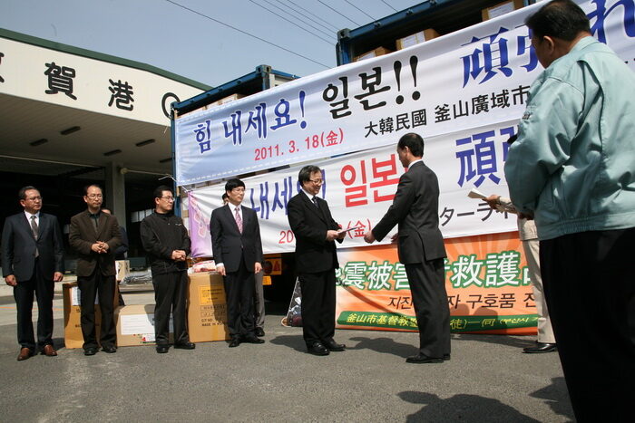 일본도착02.jpg