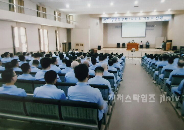 cpj 2 대집회현장.jpg