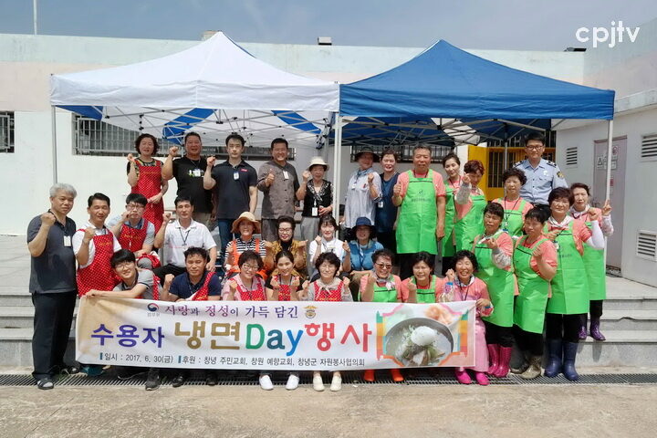 cpjtv 1 냉면SAM_4762.JPG
