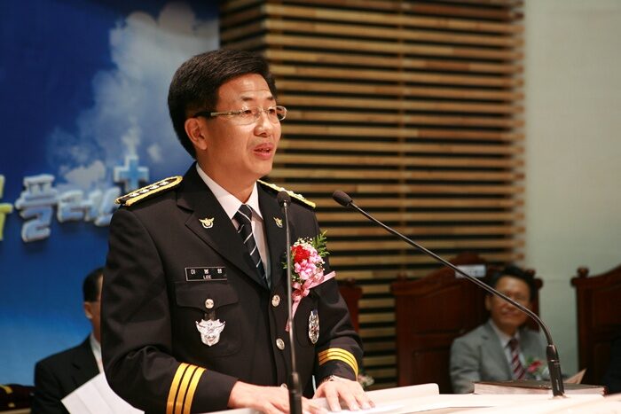 서장 이봉행 총경.JPG