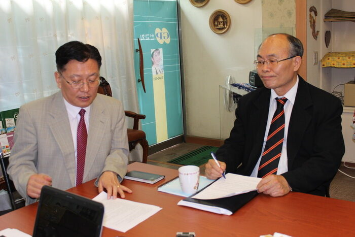 인터콥기자회견001.jpg