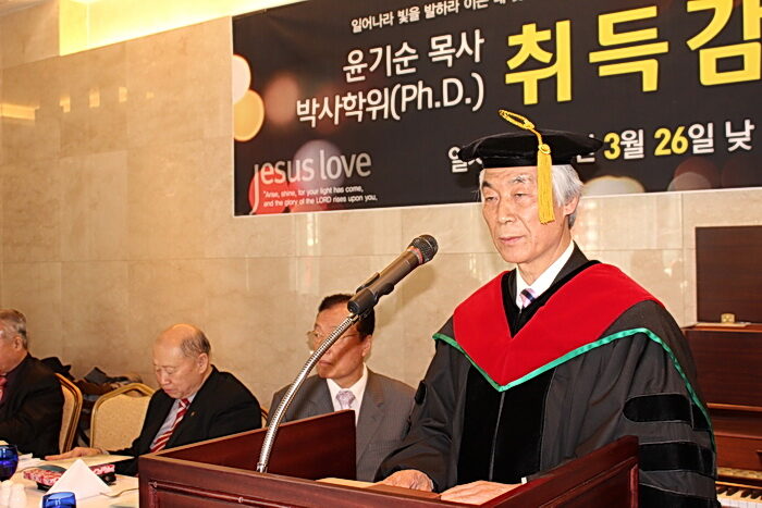 윤기순001.jpg