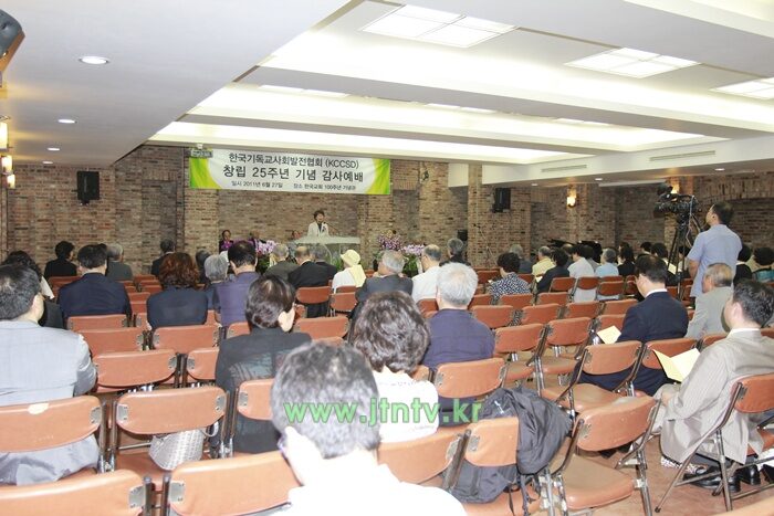 기사협 25주년03.JPG