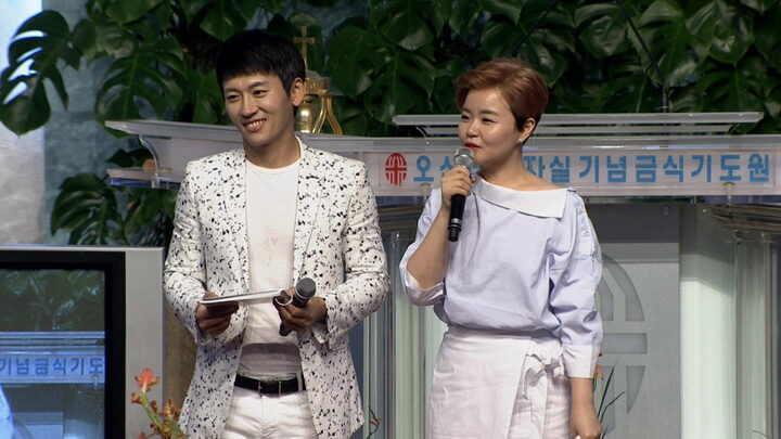 기독장병구국성회 MC 2016-02.jpg