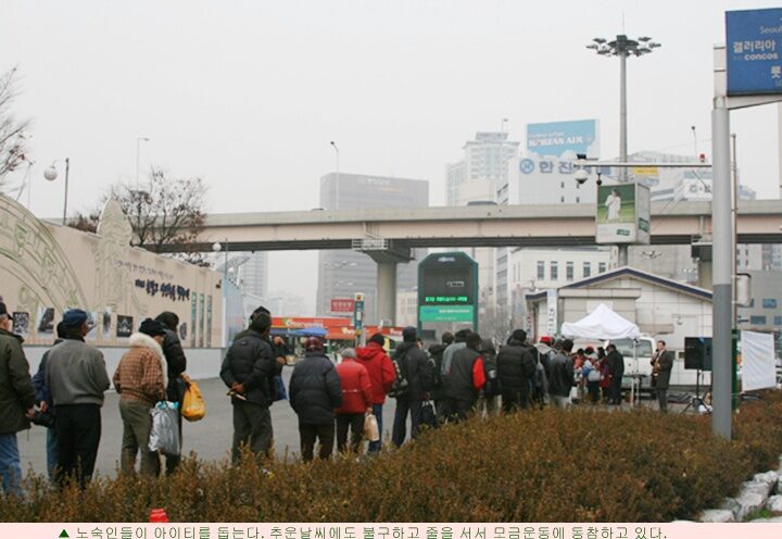 2009120339042559.jpg