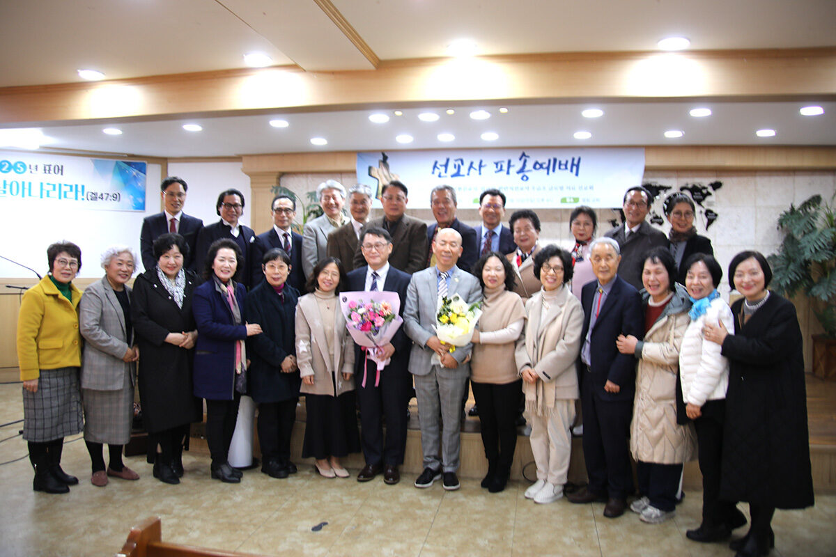 글로벌 선교사 파송예배3.jpg