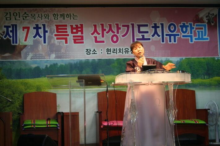 6-3 김인순 원장0.jpg