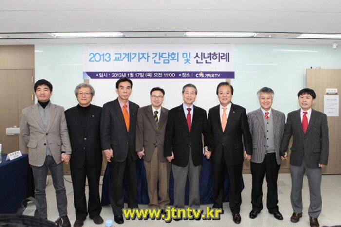 CTS 기자간담회-03.jpg