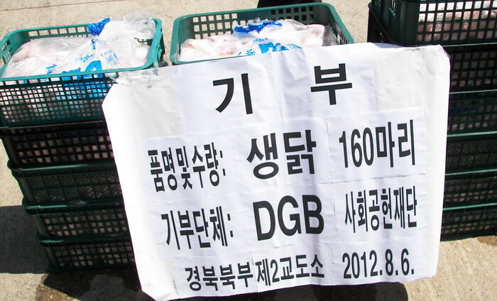 포항02.jpg