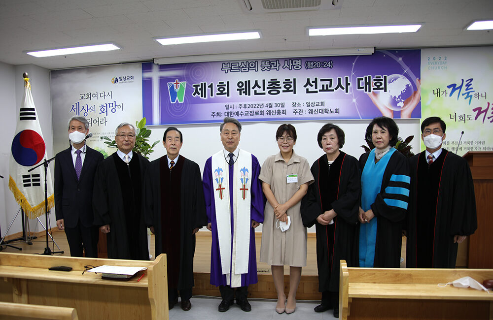 선교사 파송03.jpg