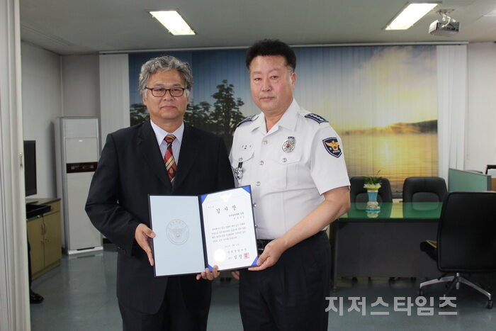 양평경찰서4.jpg