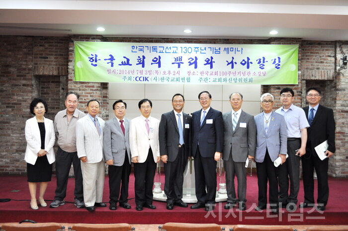 130주년02.jpg