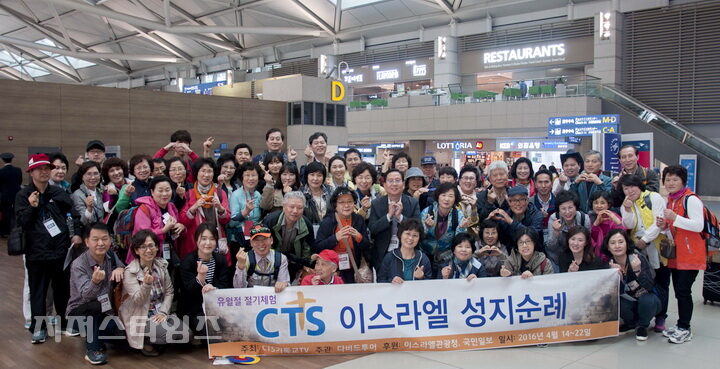 ctv01.jpg