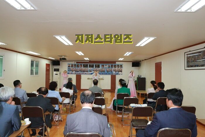 이사회02.JPG