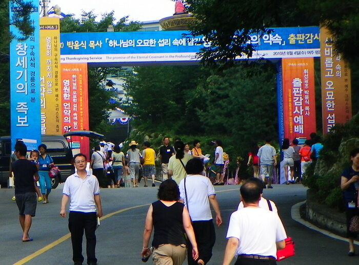 100_1129-001.jpg