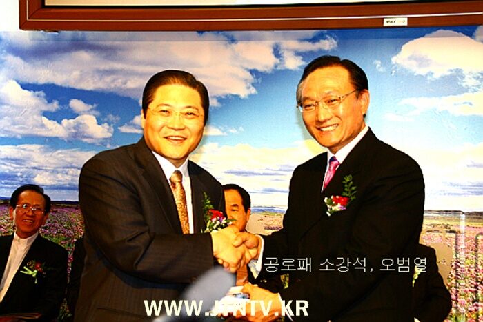 오범열02.jpg