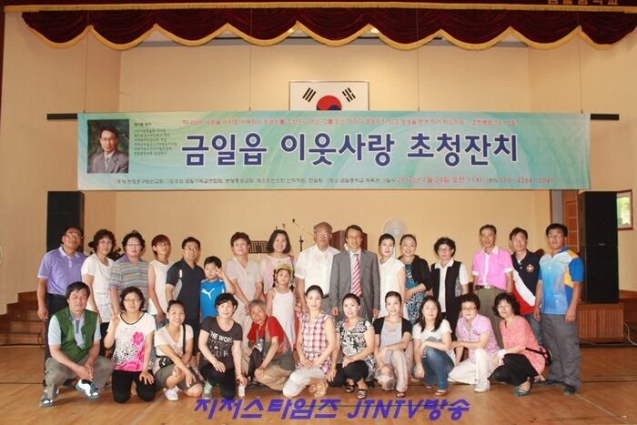 금일도001.JPG