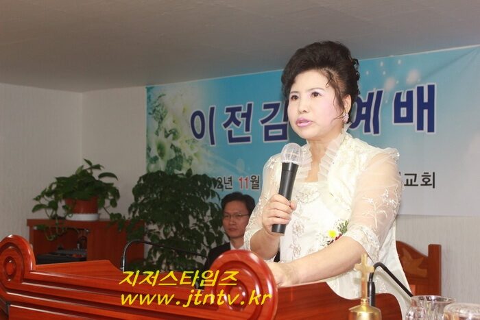 하늘샘교회이전예배005.jpg