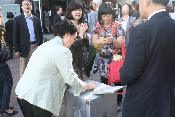 2011092439132507.jpg