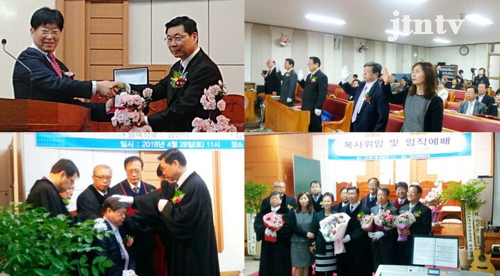 cpjtv 이흥선 목사-01.jpg