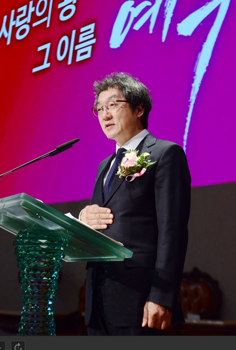 성락교회 승소 (1).png