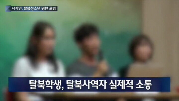나기연3.jpg