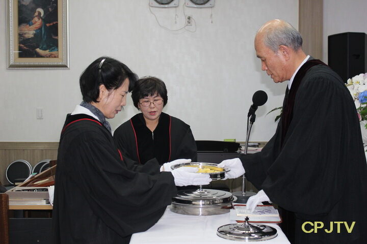 cpj 한중노회 성찬식1.jpg