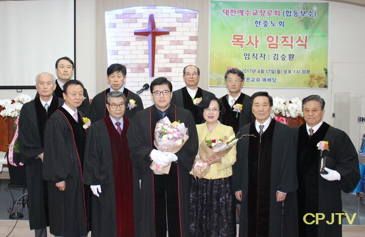 cpj 단체기념촬영1.jpg