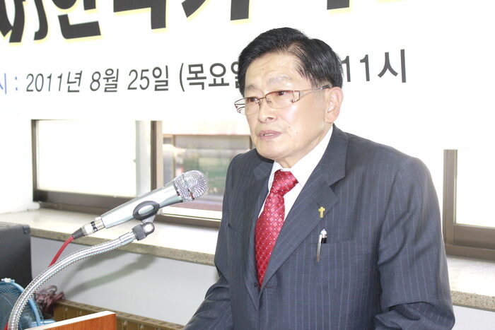 이사장 정재은 목사.jpg