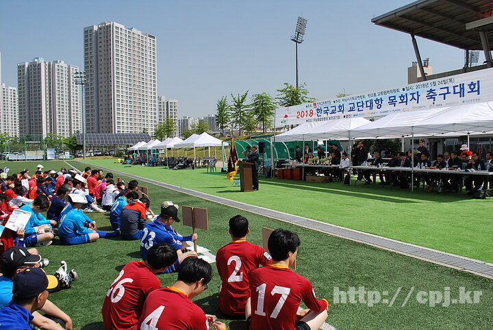 한교총 체륙대회1-01.jpg