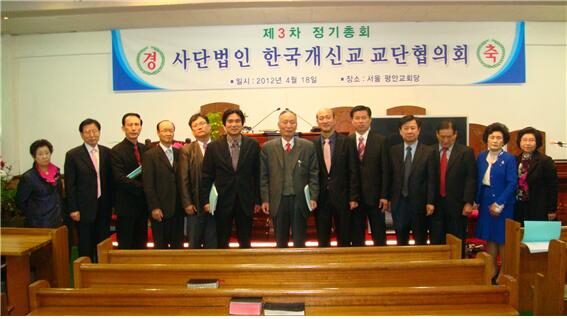 양정섭 목사.jpg