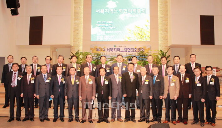 서부지역노회연합-01.jpg