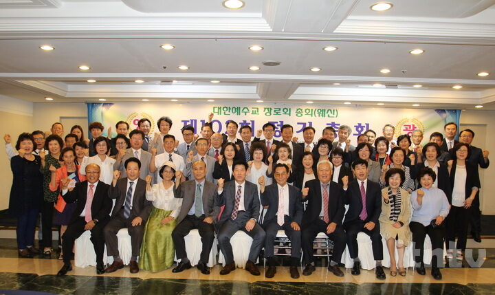CPJTV 01 웨신 한영 고려 037.JPG