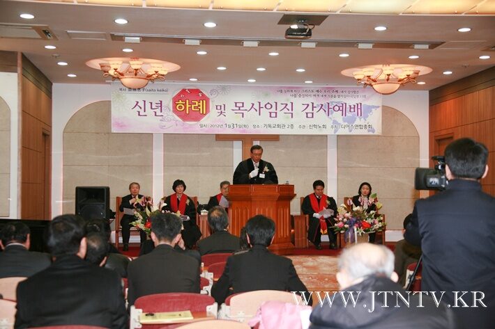 디어스 목사안수 009복사.jpg