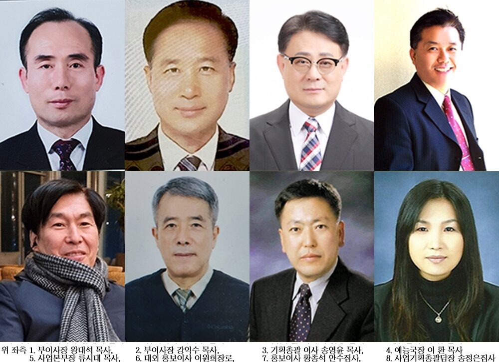 2022년 이사 및 임직원 사령 사진과 명단 수정.jpg