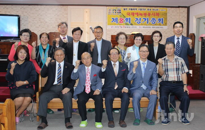 cpjtv 01 IMG_0119.JPG