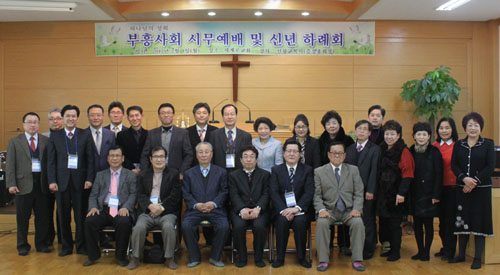 한국교회부흥01.png