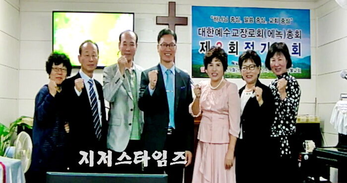jtntv 신 임원들.jpg