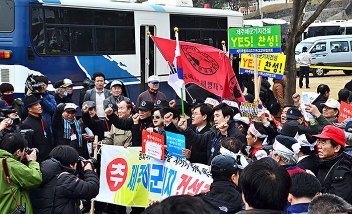 제주강정마을001.jpg