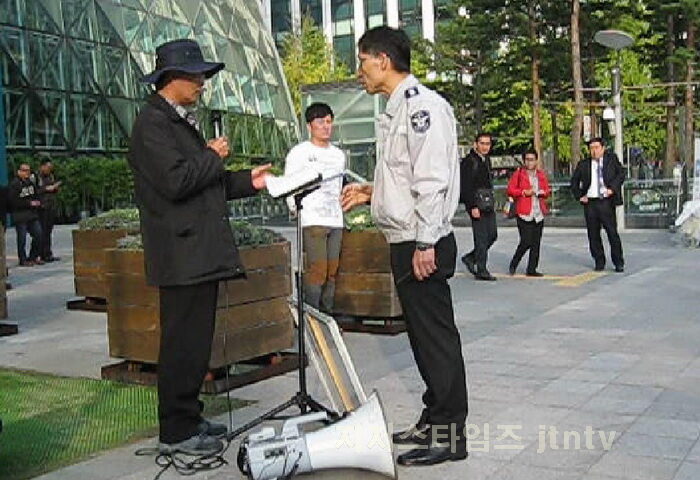 서울시청청원경찰대장01.jpg