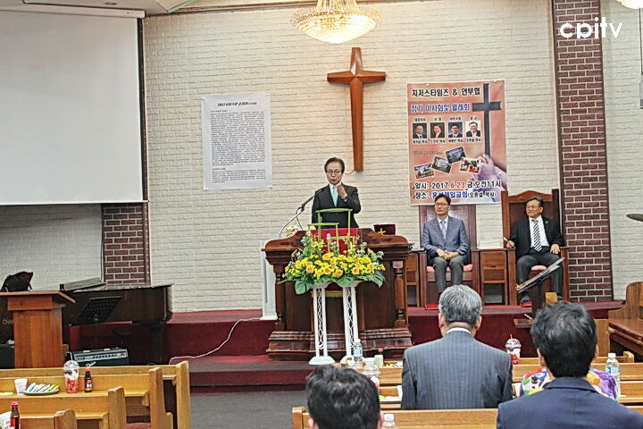 cpj 17623본사 원례회 007.JPG