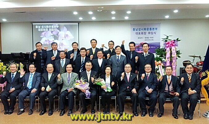 충남 성시화 01-100.jpg