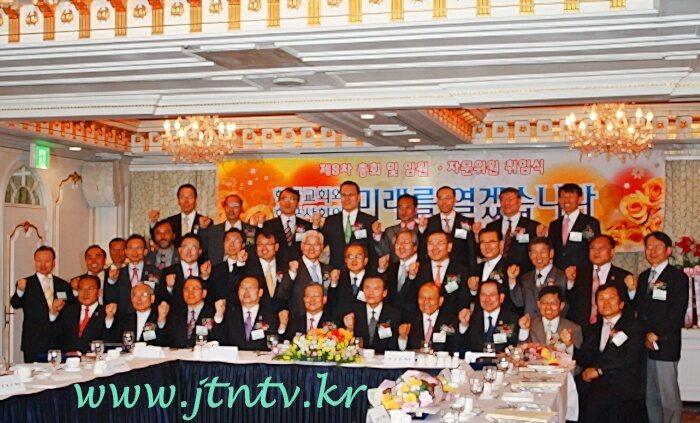 미래목회포럼 취임식-02.jpg