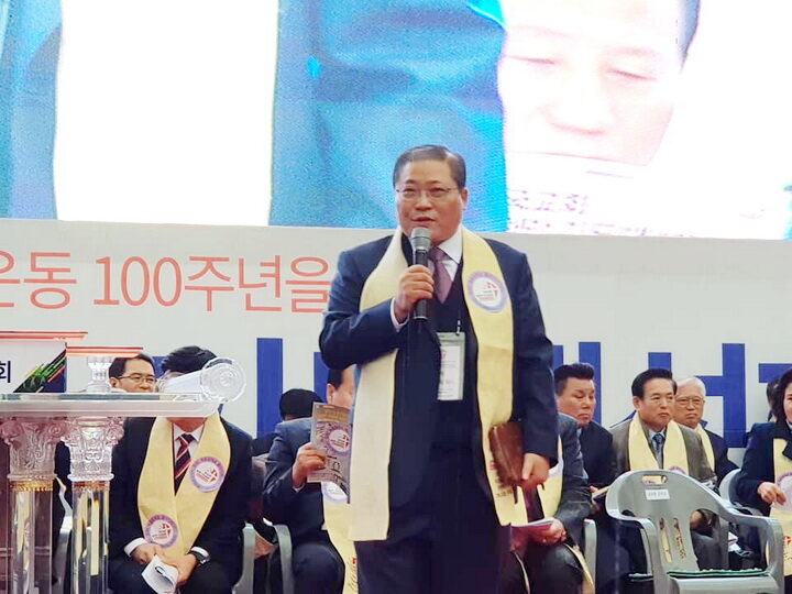 소강석 목사 광화문 앞 시국집회-001.jpg