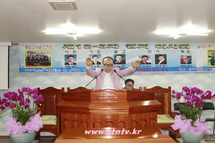 525신문3차이사회 039-003.jpg