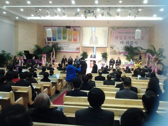 한기부 44대 송일현 취임001.jpg